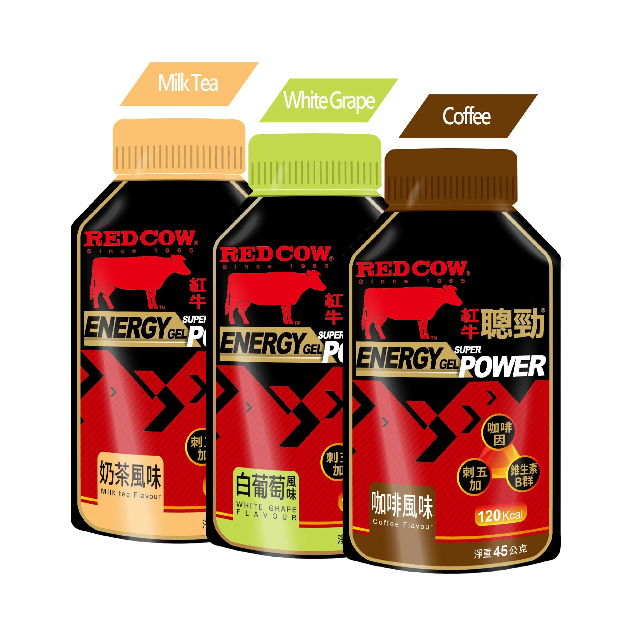  Умный энергетический гель RED COW упаковка белый ароматизатор винограда 45*30