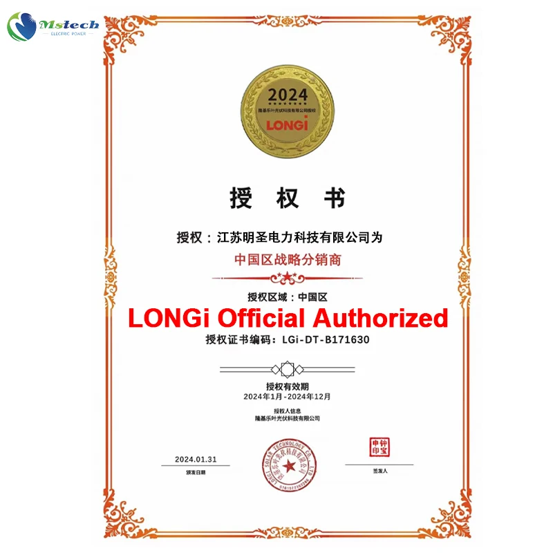 Newest Technology LONGI Solar Hi-mo 6 Scientists Photovoltaic Panels Half Cell 580W 585W 590W 595W 600W Solar Panel