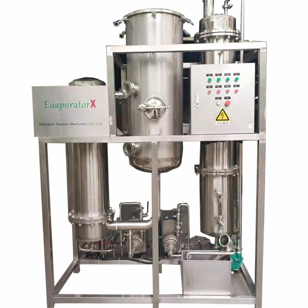 New Condition 200L Rising Film Evaporator for ETHANOL Recovery