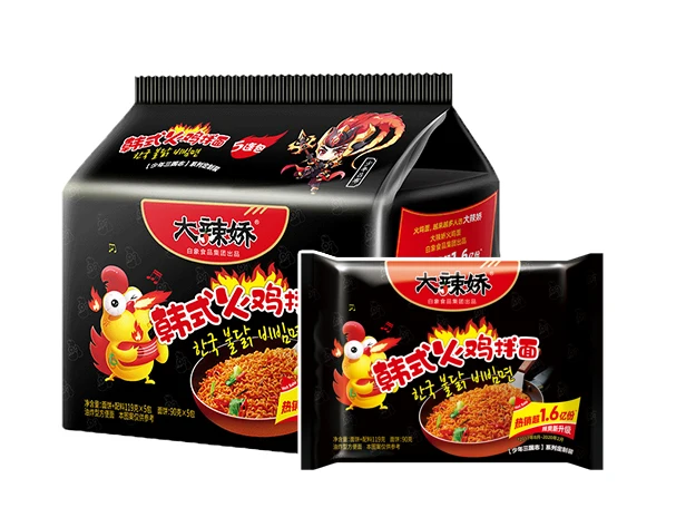 Самые продаваемые в Китае сухие пакеты из индейки в Корейском стиле для путешествий лапша быстрого питания