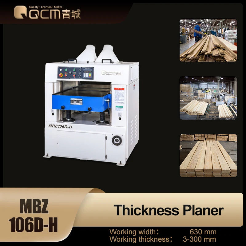 MBZ106D Single Side Woodworking Planer Prices Wood Machinery