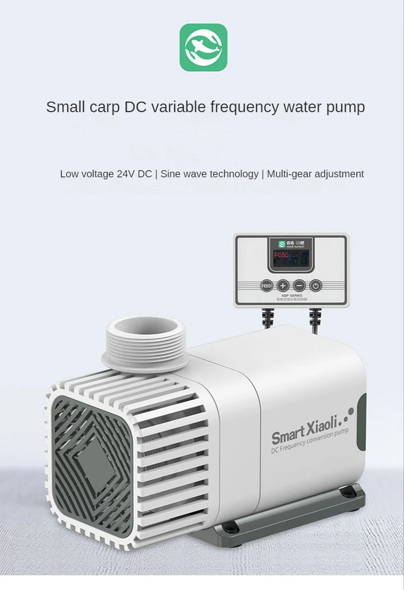 Насос с переменной частотой sunsun DC XDP-1000A XDP-1500A XDP-2000A XDP-2000 XDP-2500 XDP-3500 XDP-4500 XDP-6000 XDP-7500