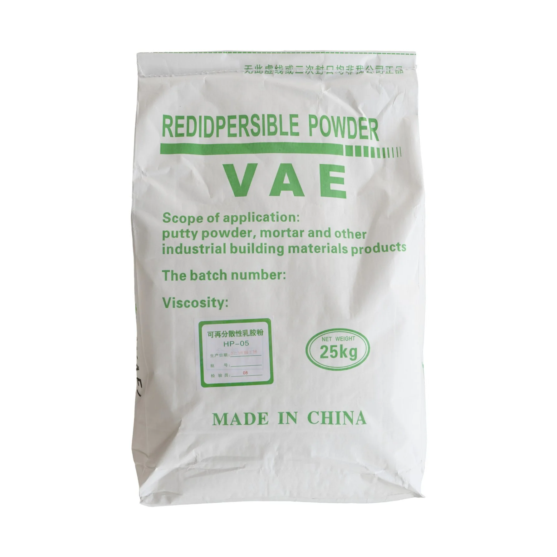 Flexible Redispersible Polymer Powder Flexible Enhanced Tile Adhesive Rdp Powder