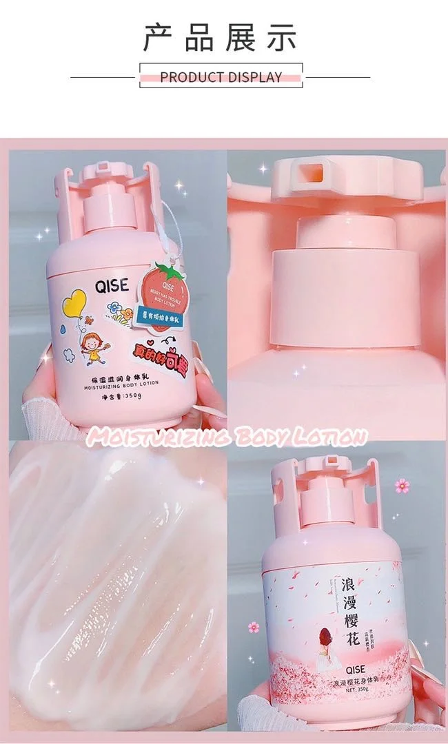 QISE Gas Tank Body Lotion Moisturizing romantic cherry blossom body cream 350g skin care products