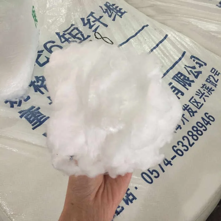 Polyamide Nylon 6 Staple Fiber 2.5dx51mm Semi Dull Raw White Virgin For Wool Yarn Spinning