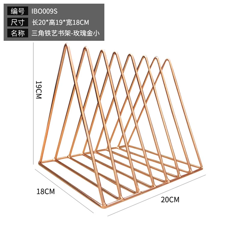 Nordic style custom bookstand metal black triangular bookstand