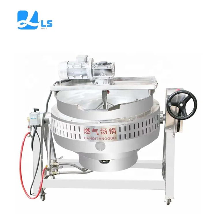 Boiling stir pot Industrial steam heated planetary frying pan Chili sauce intelligent frying pan