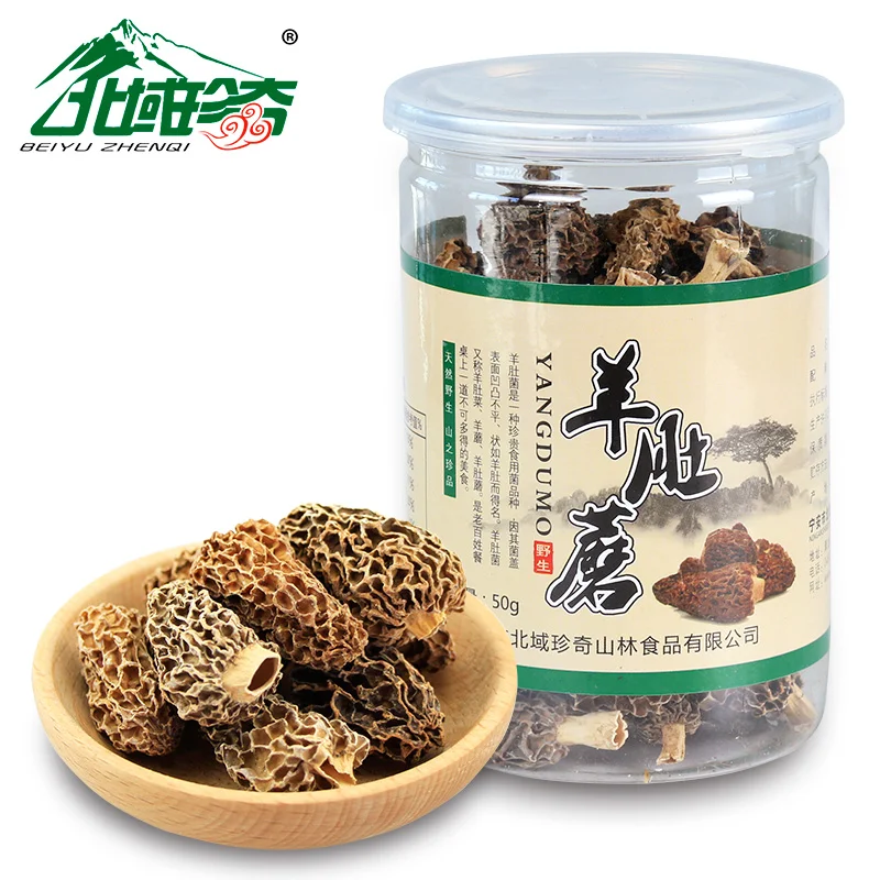 Manufacturers directly for northeast specialty rich in nutrients of high quality morels affordable
