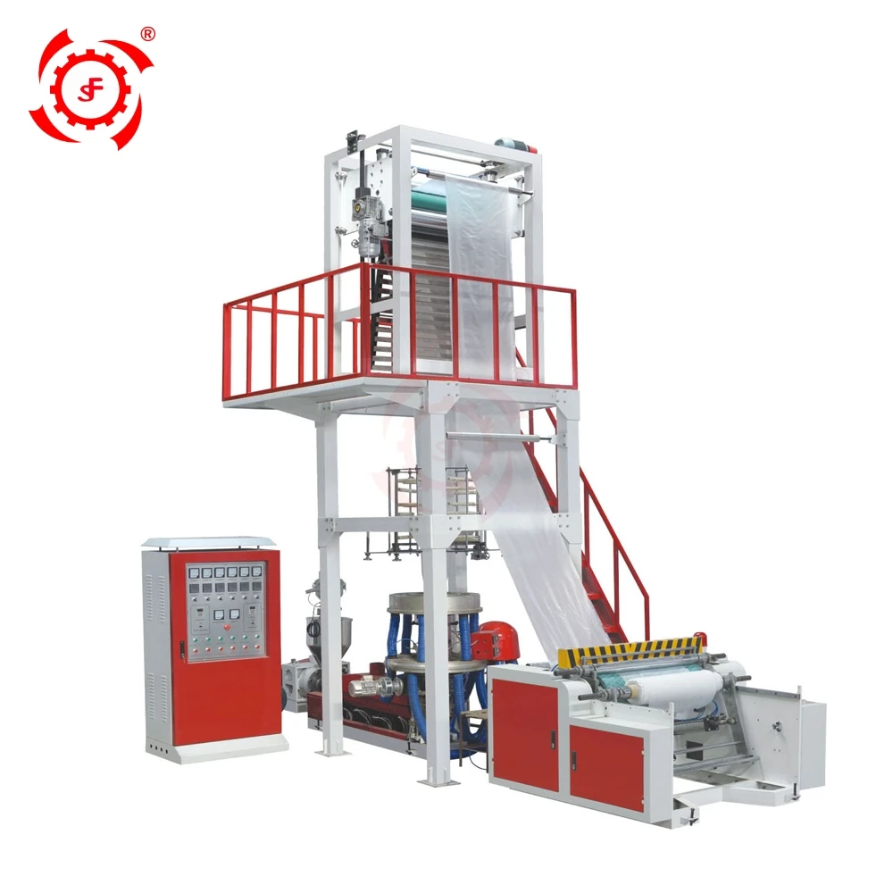 
LIFENG Biodegradable High Speed Double Die Head PE Shrink LDPE HDPE Plastic Extrusion Blown Film Blowing Machine Price For Sale 