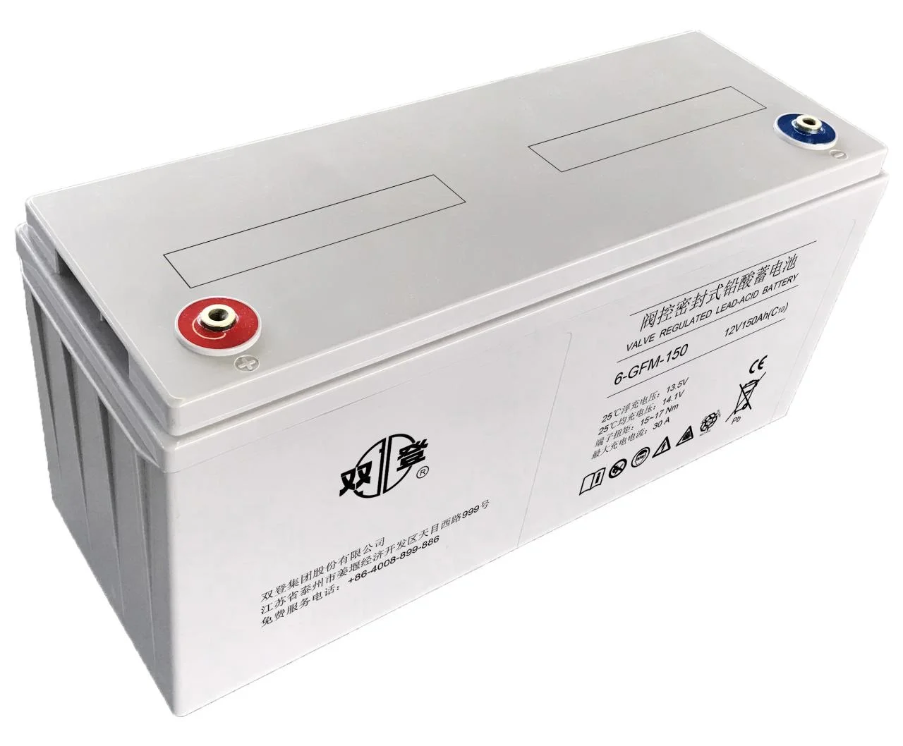 Deep Cycle Rechargeable Lead Acid AGM Batteries 12V 100Ah 150ah 200ah