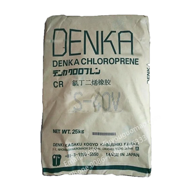 Supply electrical neoprene S-40V M-40  Japan chloroprene rubber raw material Denka