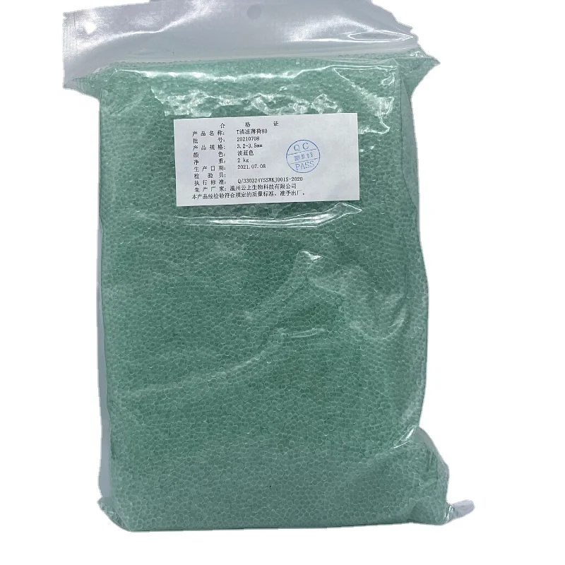 Mint Cigarette flavour balls