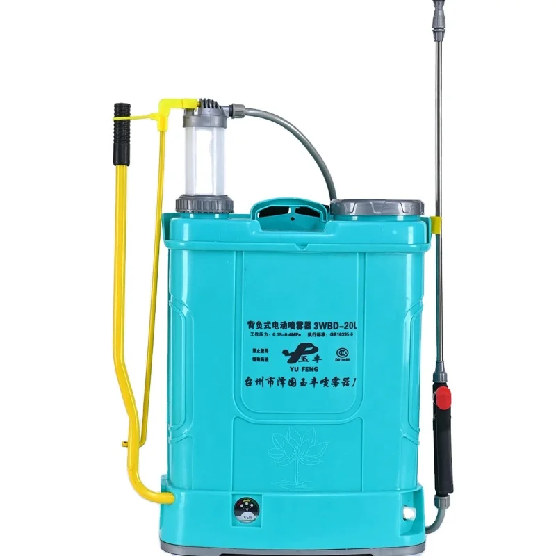 agricultural equipment farm boom sprayer pump 2in1