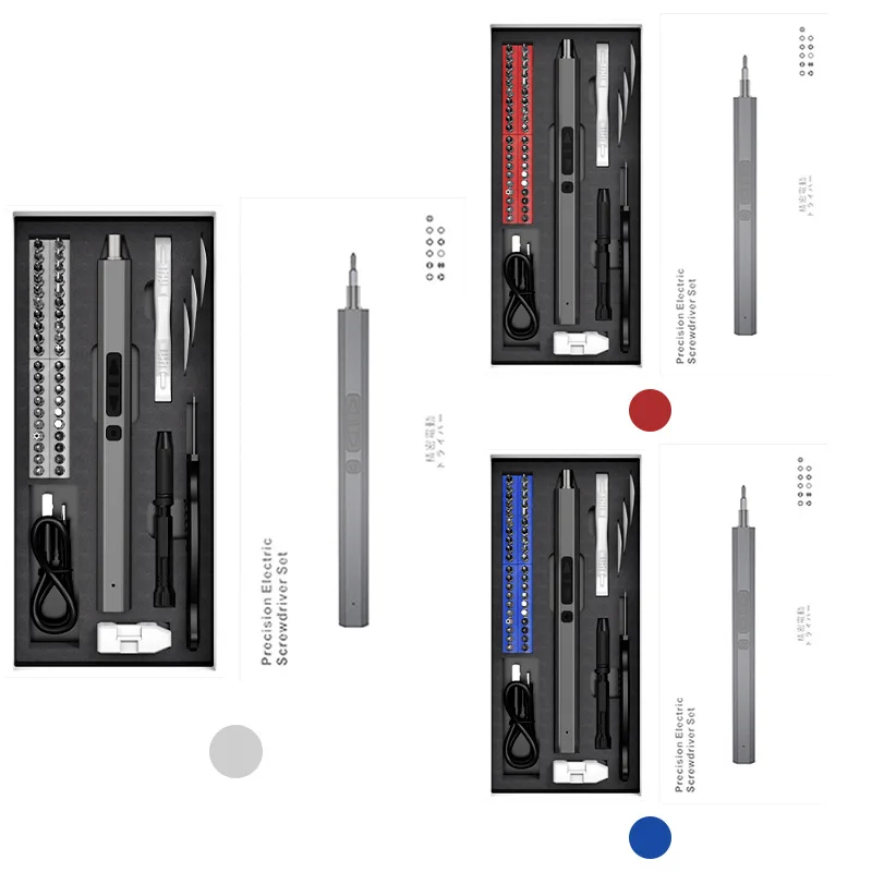 50 in1 Mini Electric Screwdriver Combination Set Durable Range Charging High Torque Multi functional Precision USB Charging Tool