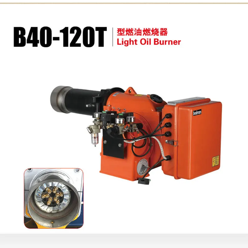 BAIRAN BURNER LIGHT OIL BURNER B100T