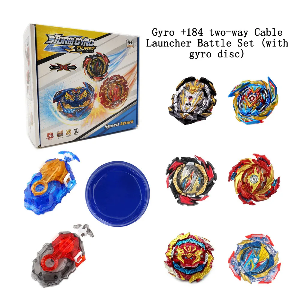 2022 Best Quality Series Burst Metal Gyro Combat alloy Gyro