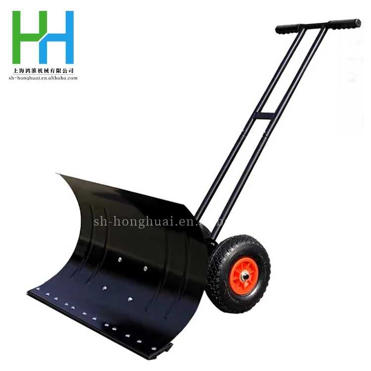 Wheeled Snow Shovels Snow Tools Snow Pushers with Ergonomic Handle