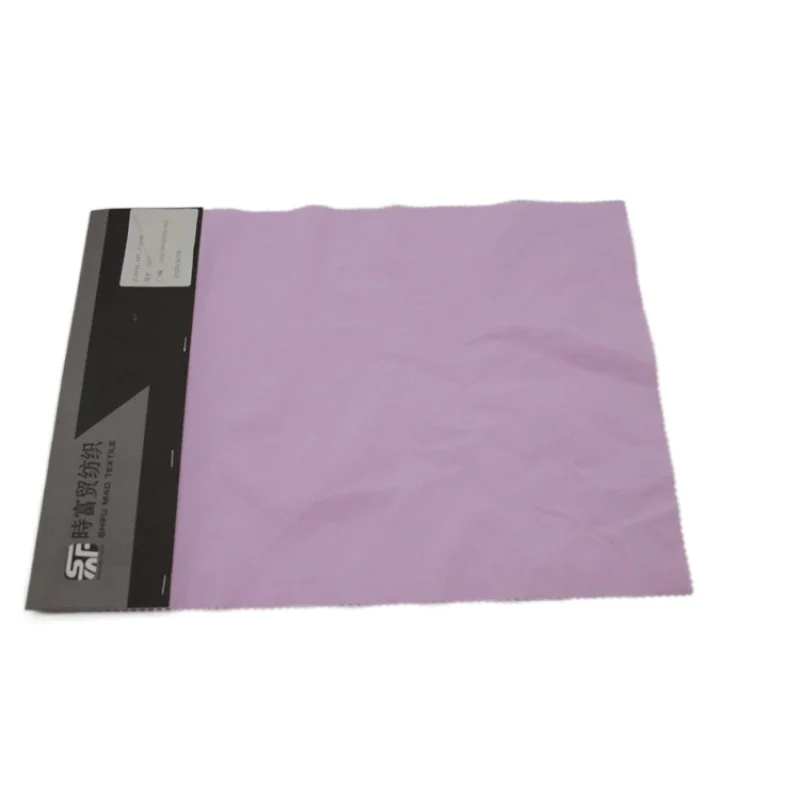 
Fabric 100% Recycled Polyester Fabric Sublimation Print Microfiber Fabric For Garment 