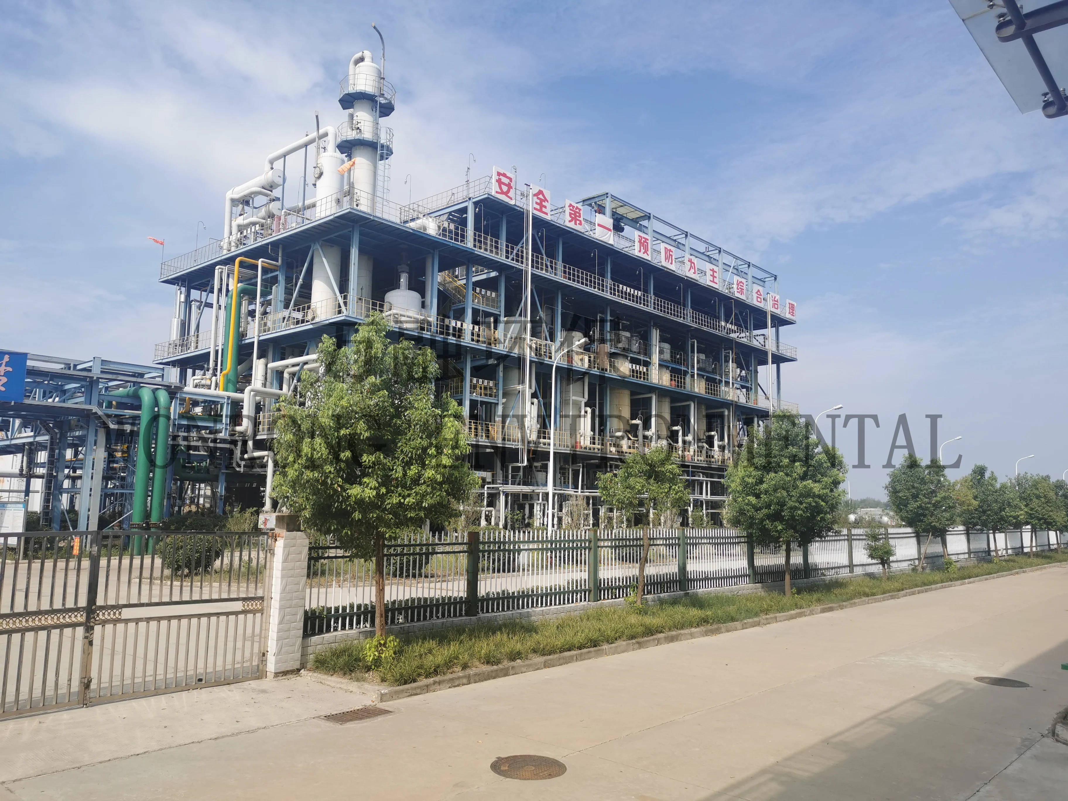 Free pollution continuous purify used motor oil waste engine oil refine distillation machine for recycle to diesel or base oil