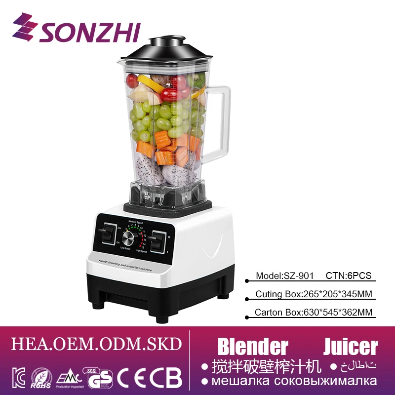 Silver Crest Blender 4500W 2L Large Capacity Commercial With Mixer Grinder Heavy Duty Machine Portable Ice Smoothie Blenders