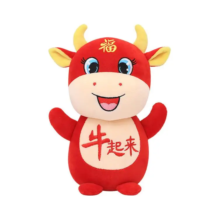 
2021 Chinese Zodiac Ox Plush Toy Red Mascot Stuffed Doll Gifts Soft Durable Bring Luck Doll Gifts Soft and Durable 