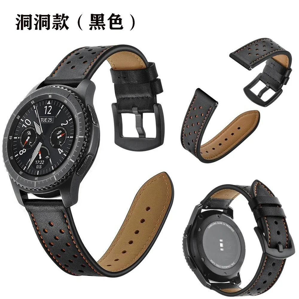 Suitable for samsung galaxy watch 46mm band strap Galaxy Watch Leather Strap