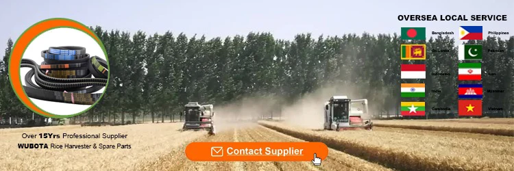 kubota wrapped v belt.jpg