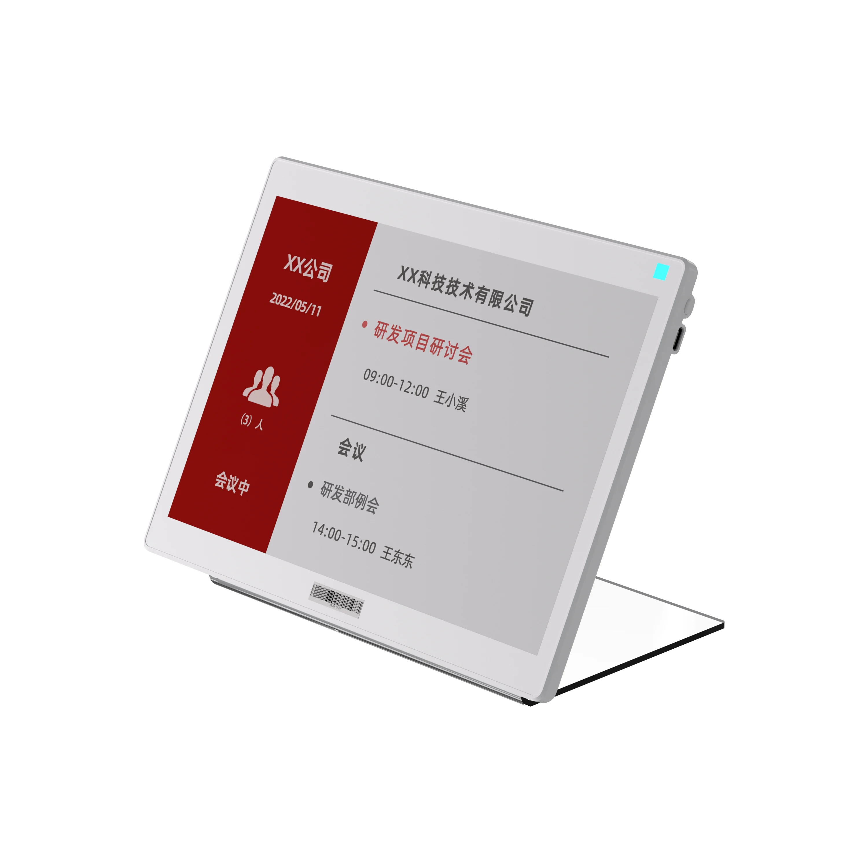 Picksmart ESL10.2 pvc ABS wifi esl digital price tag electronic shelf label display fixed way install holder