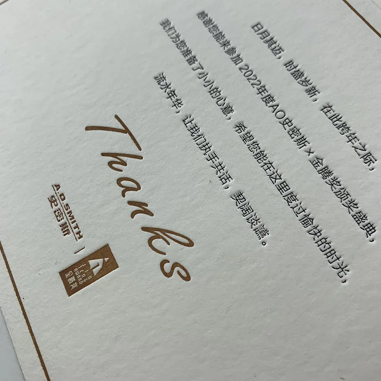 Aegean Gift Cartes De Remerciement Small Business Greeting Thanks Card Customized Luxury Thank You Cards With Envelope