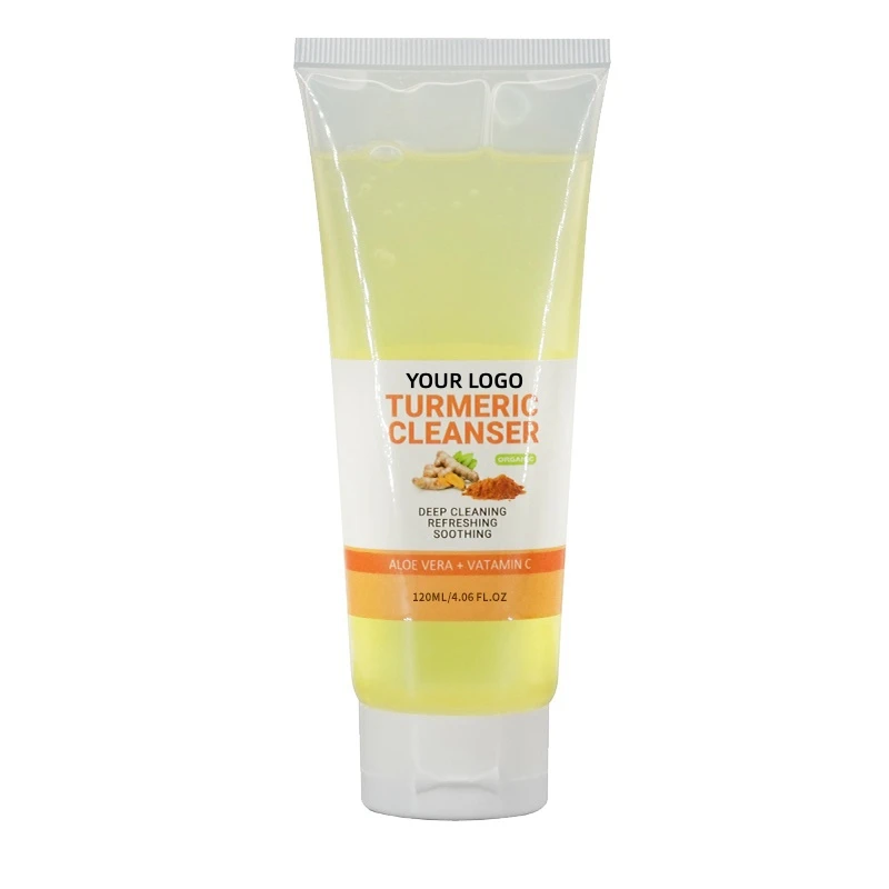 Private Label Vegan Turmeric Kaolin Facial Mask Firming Exfoliating Blackhead Remover Vitamin C Enriched Clay Mud Skin Care