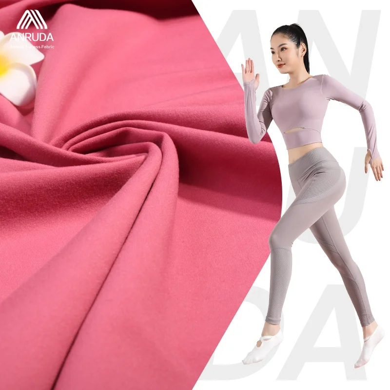 High Elastic Softness Wicking Polyester Spandex Tight Brushed Leggings Fabric For Gym Sports