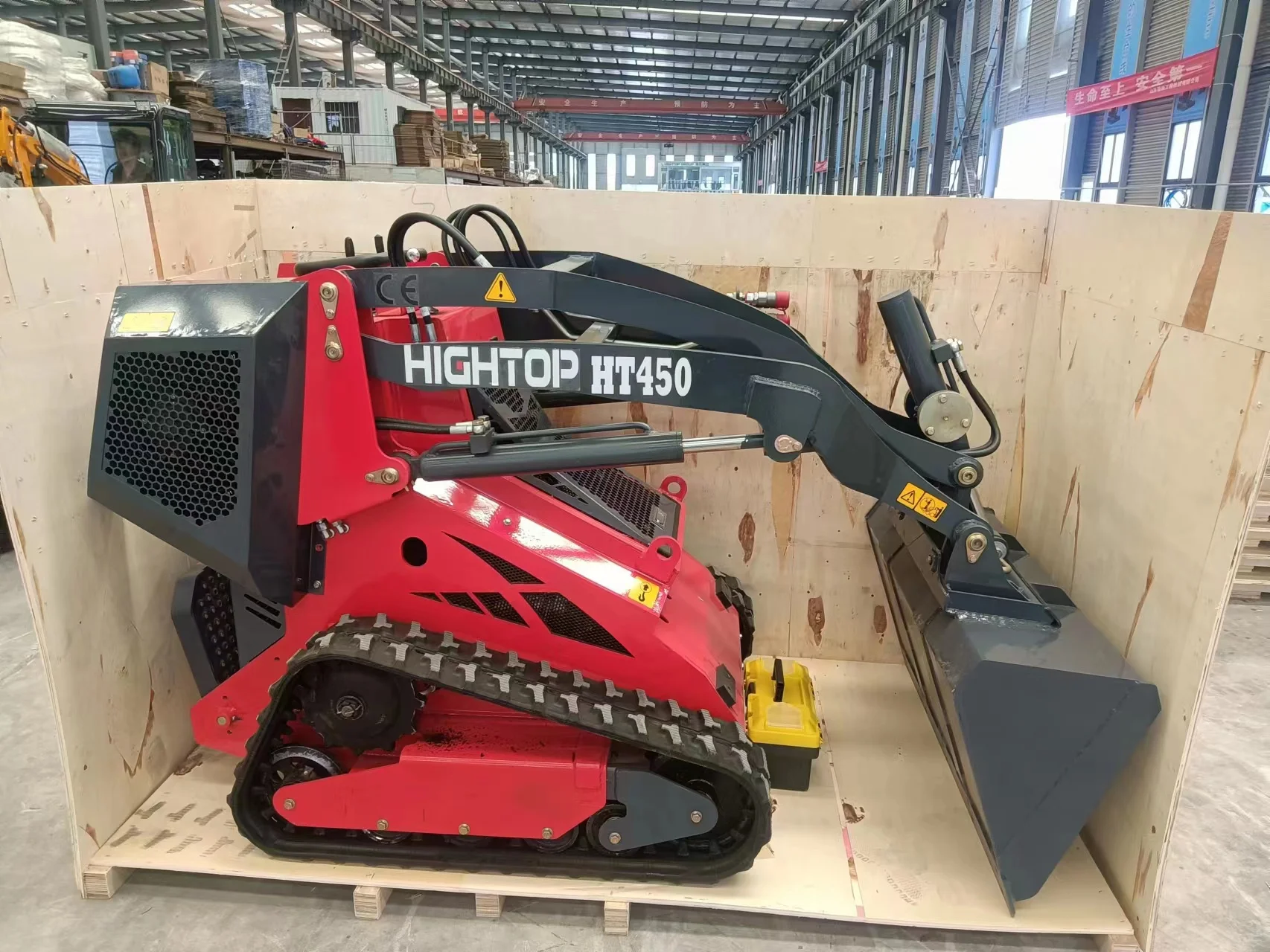 HT380S Small Skid Steer Loader with best price