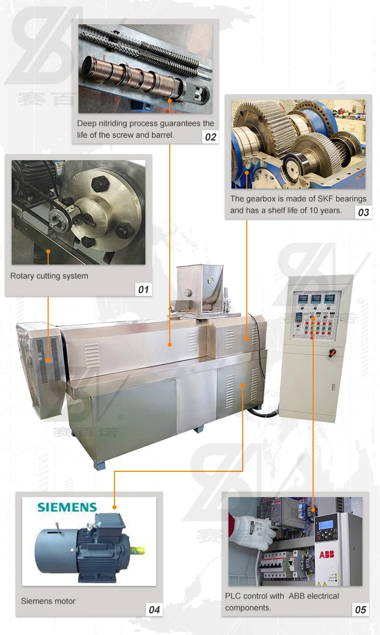 Instant porridge puree production equipment processing machine