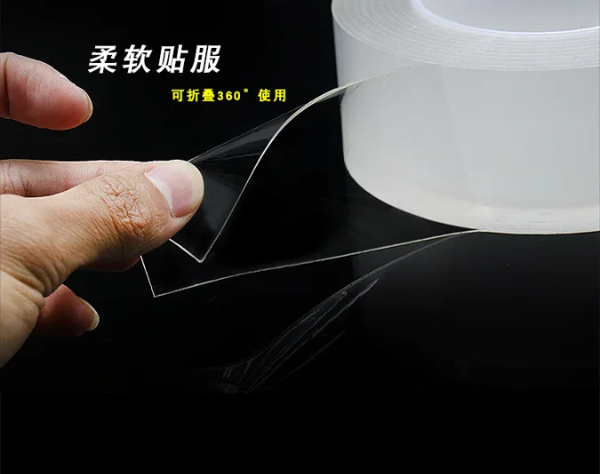 Transparent Nano Adhesive Tape - Heavy-Duty Scratch-Resistant Protective Film for Auto Thresholds