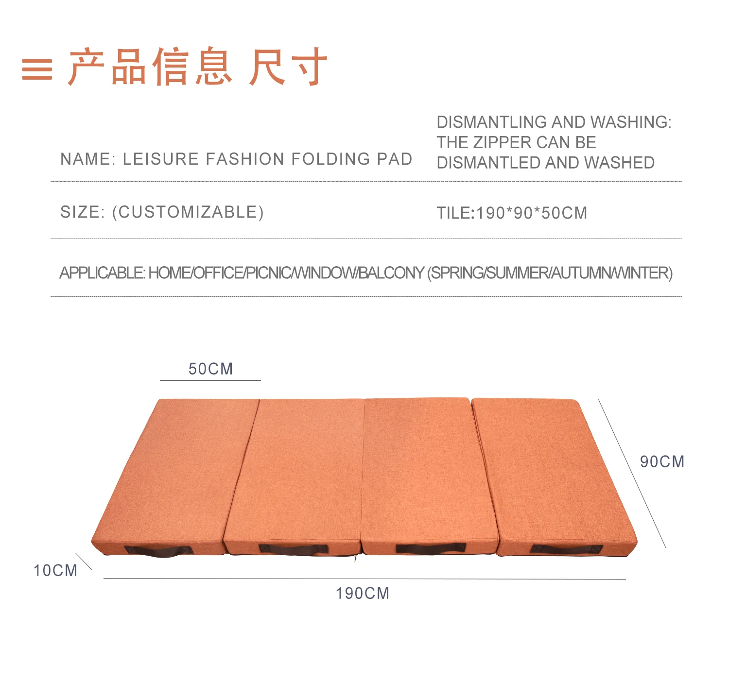 Saien hot sales customized bed folding Mattress Foam Children Sleep Mat Topper sponge foldable orthopedic mattress bed for home