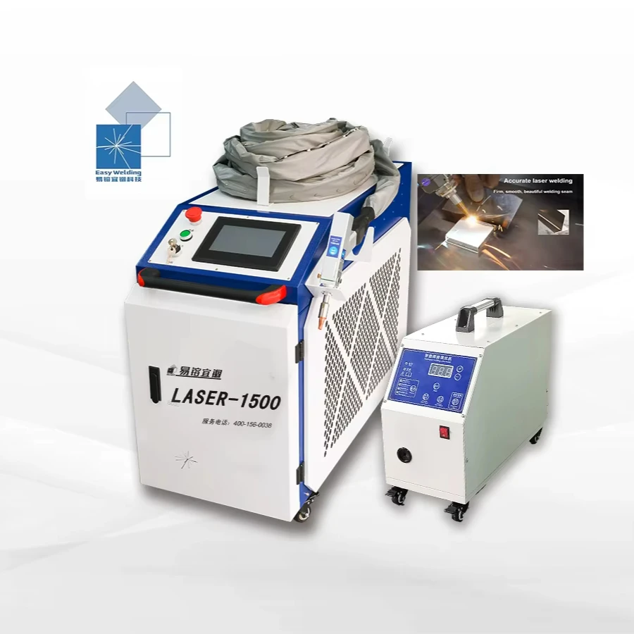 Factory Direct Price Handheld 1500w laser welding machine with wire feeder 1500w laser welder LS-1500 with CE Certificate