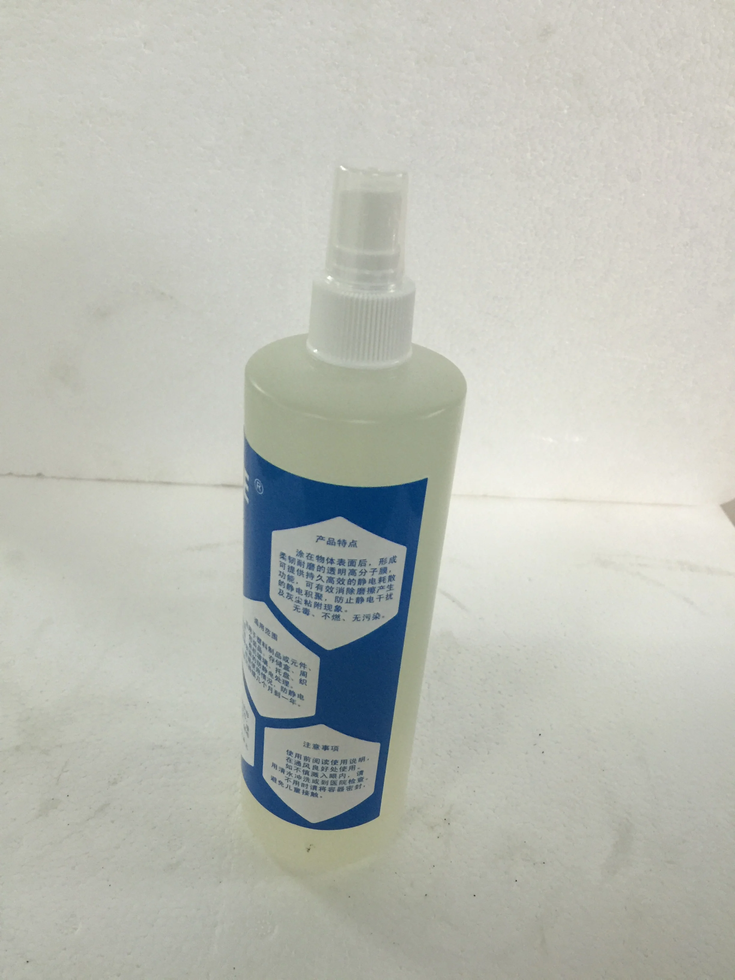 High quality  antistatic liquid antistatic agent with Dust-free clean purifying  antistatic function