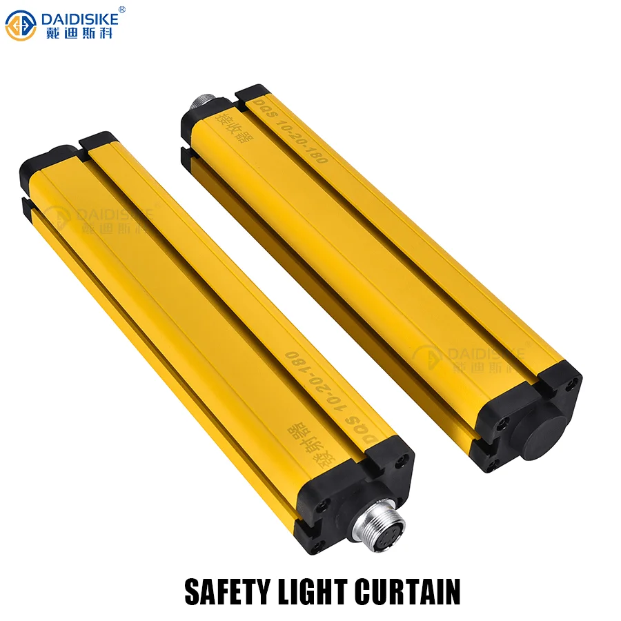 Factory direct, safety light curtain, barrier sensor switch machine operators to protect fingers, arms, body