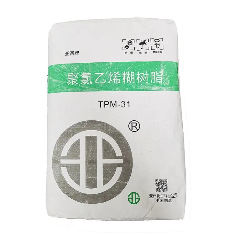 ПВХ Смола паста пигмент ПВХ паста Смола TPM/TPH/CPM 31