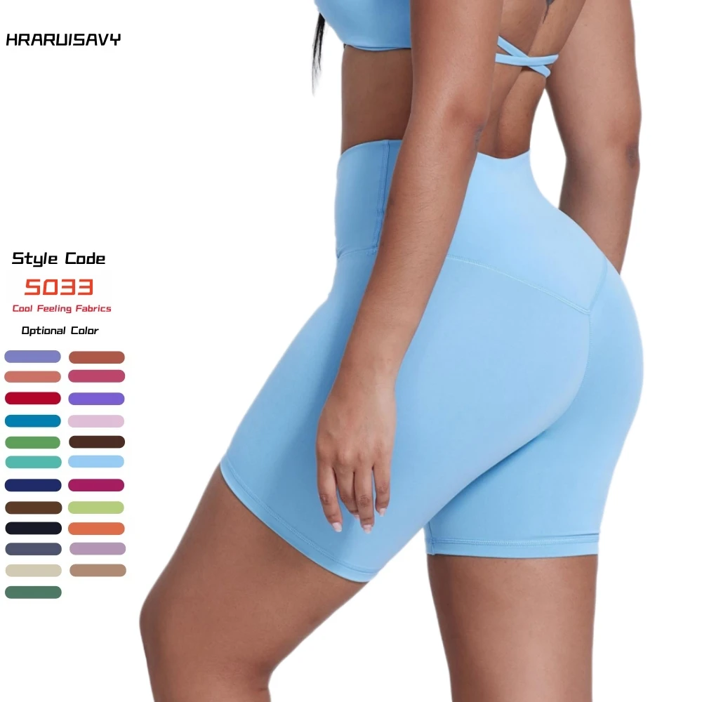 HEARUISAVY Cooling Fabric V Waist Biker Shorts Premium Thick Workout Running Shorts For Women Gym Fitness Wear