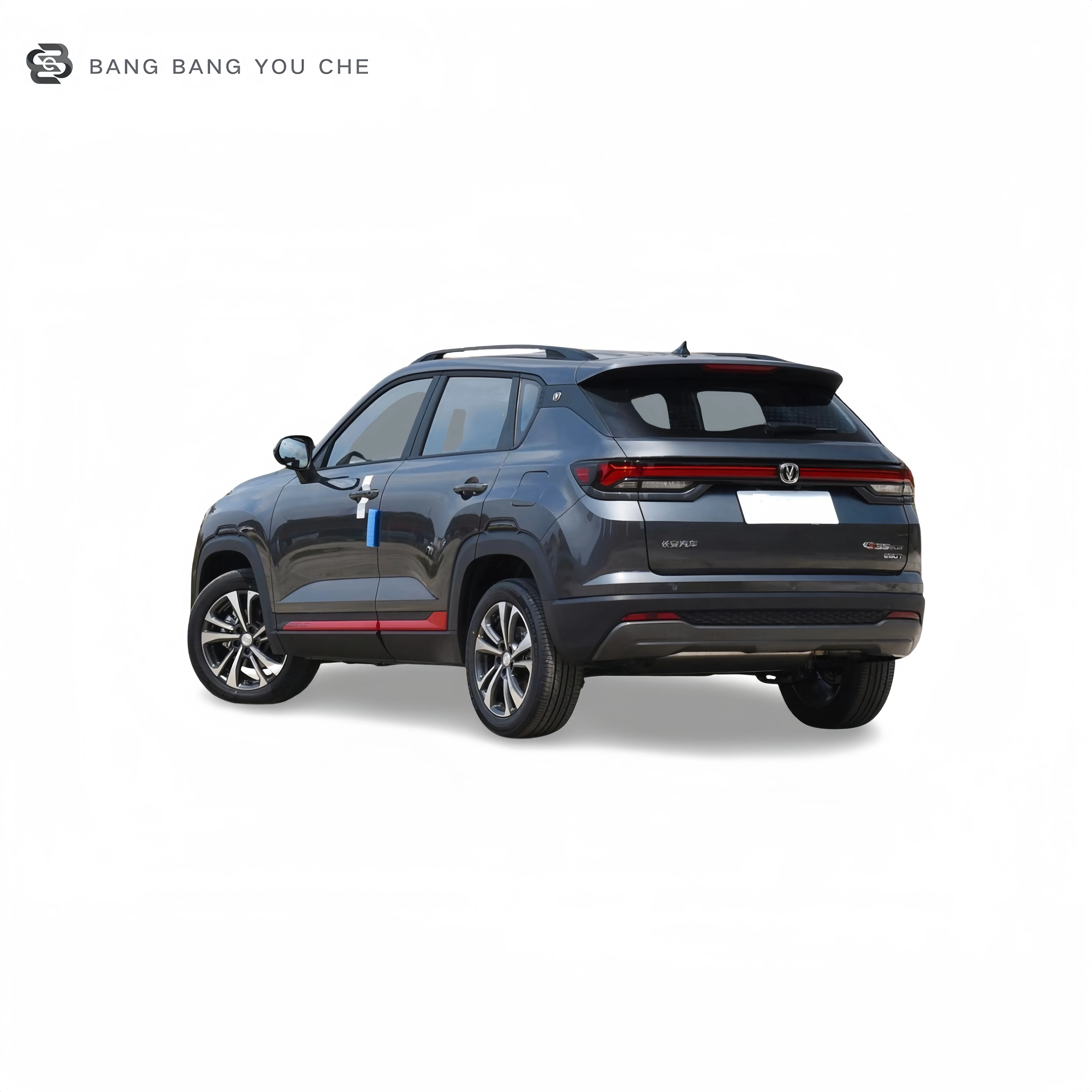 2024 Changan CS35 PLUS авто дешевые автомобили