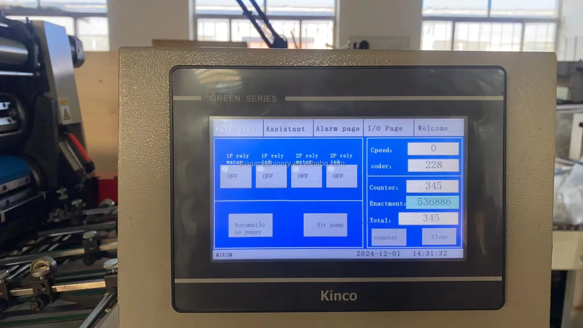 High speed four color offset printing machine paper cup logo offset printer newspaper A2 offset printing machine for sale