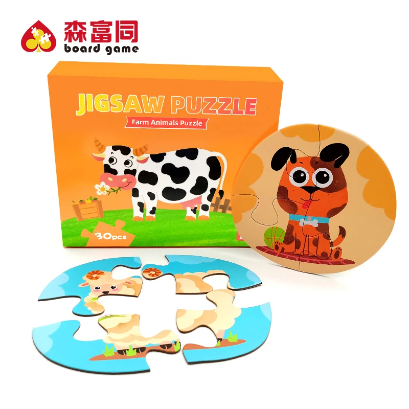 OEM Maker Wholesale High Quality Cardboard Large Giant Big Jigsaw Puzzles Custom Printing Puzzle For Kids Children