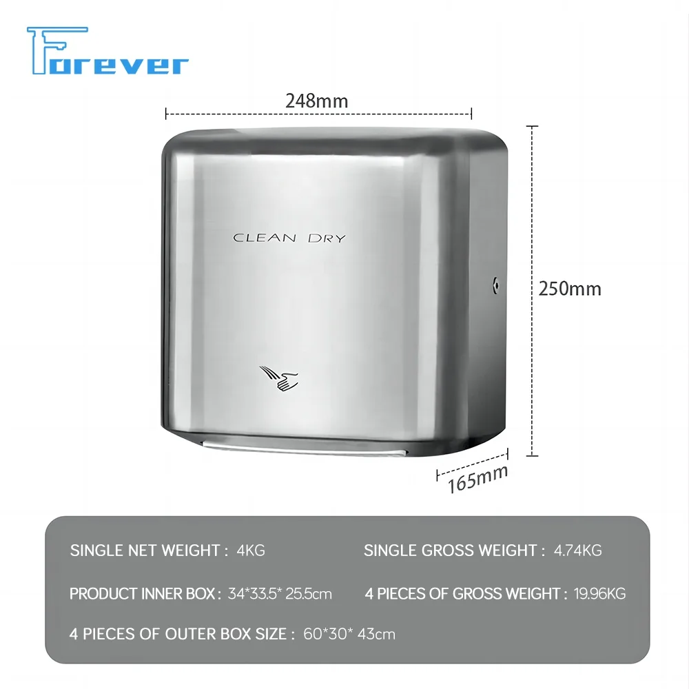 Commercial quality 304 Stainless steel High Speed Induction Hand Dryer with HEPA Filter Wall mounted Dry Hands for Toilet