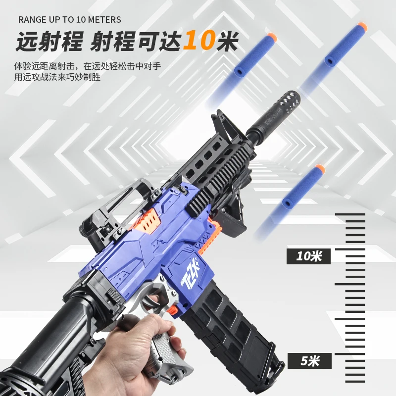 Children Military Gun Model Battle Shooting Game M416 Shell Ejection Soft Bullet Gun Toy