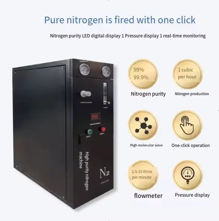 Electronic Nitrogen Machine Industrial Nitrogen protection Equipment Carbon Molecular Sieve Nitrogen Generator