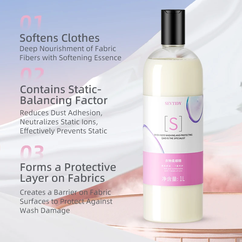 ISO Certified Disposable 1L Large Capacity Lavender Color Fabric Softener Anti-Static Protection Clothing Care Laundry Detergent