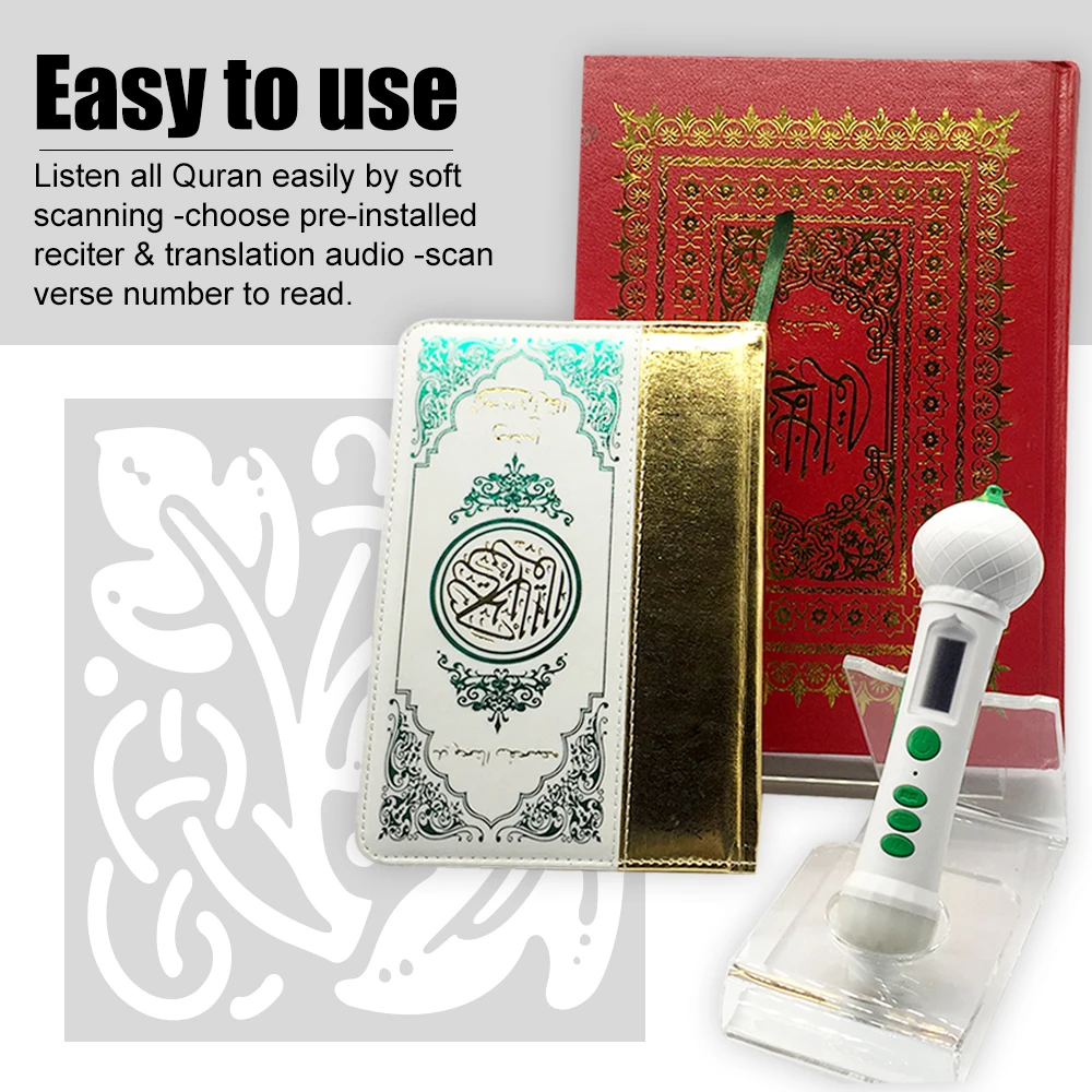 Мусульманский подарок OEM Многоязычная и ректационная цифровая ручка для чтения корана