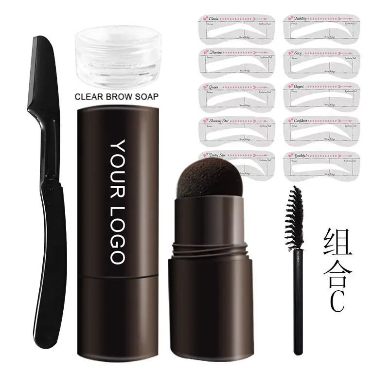 Eyebrow Lamination Kit Custom Makeup Eye Brow Stamp Stencils Custom Makeup Eyebrows Brush