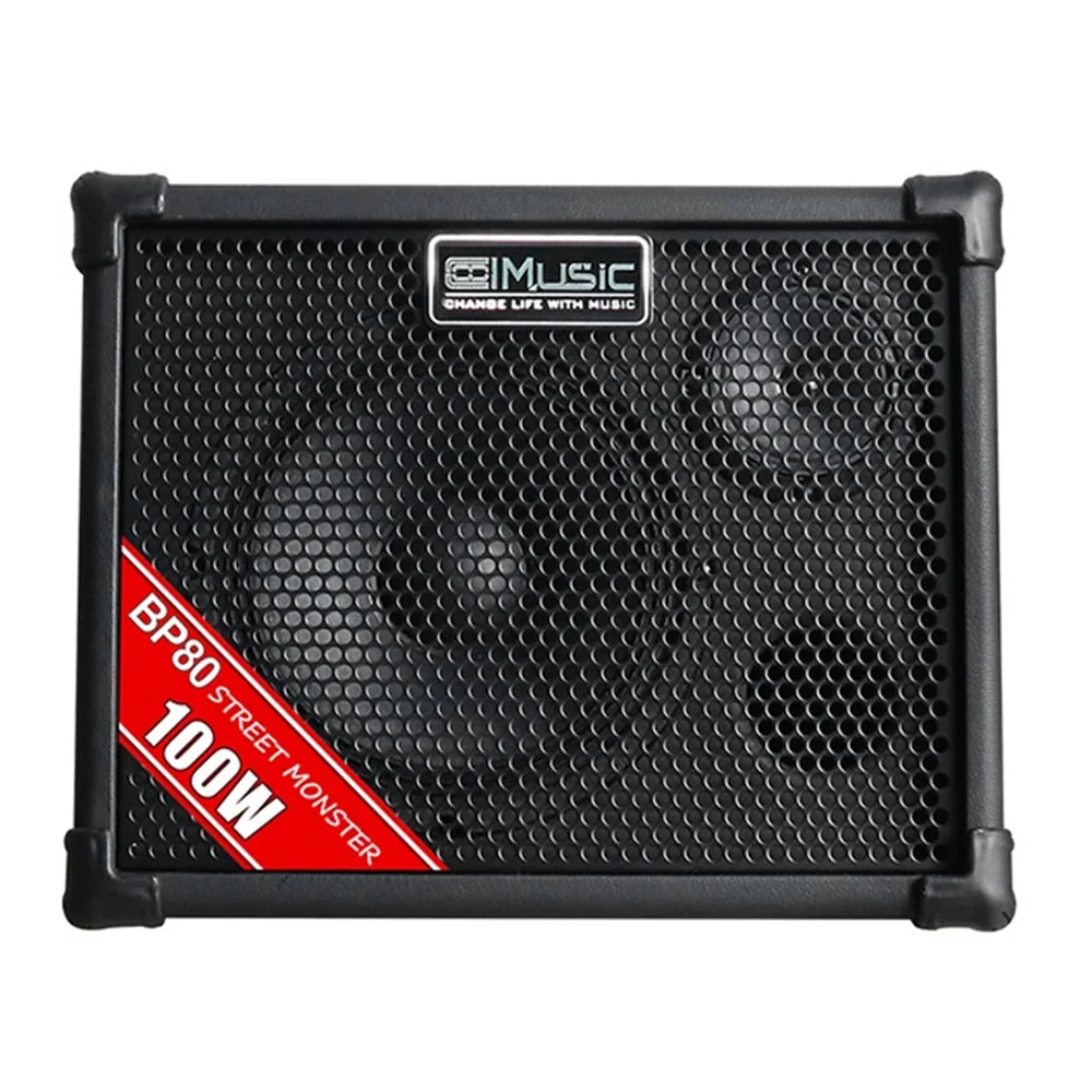 COOLMUSIC BP80 100-Watt Battery Power Amplifier with Microphone Input Portable Outdoor Speaker  & Horn